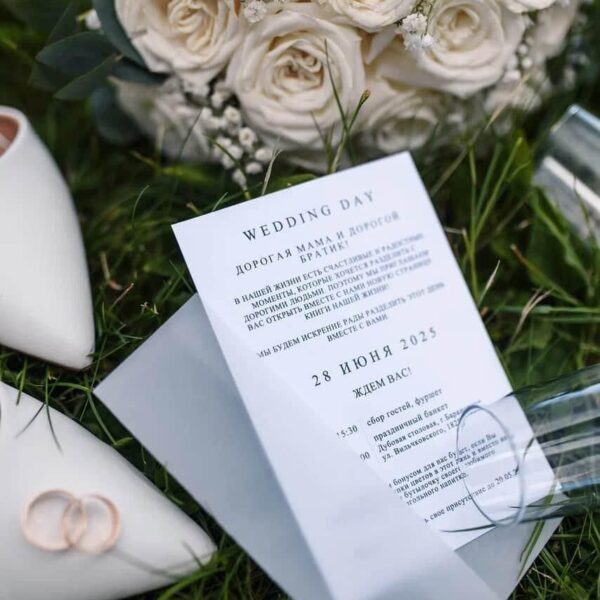 photo_2025-10-23_09-46-12