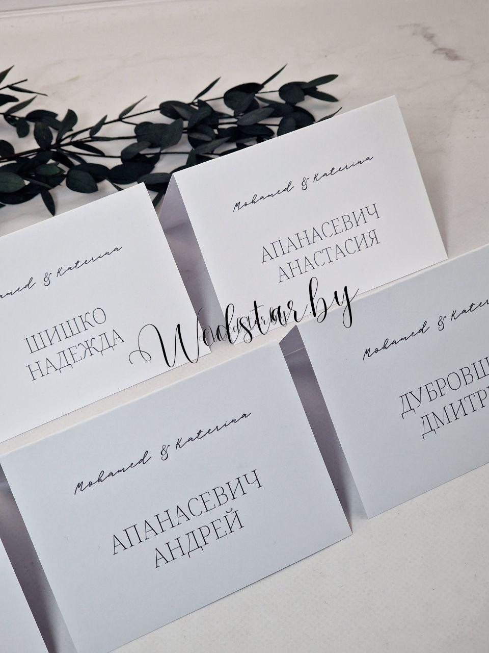 photo_2025-10-23_11-01-04