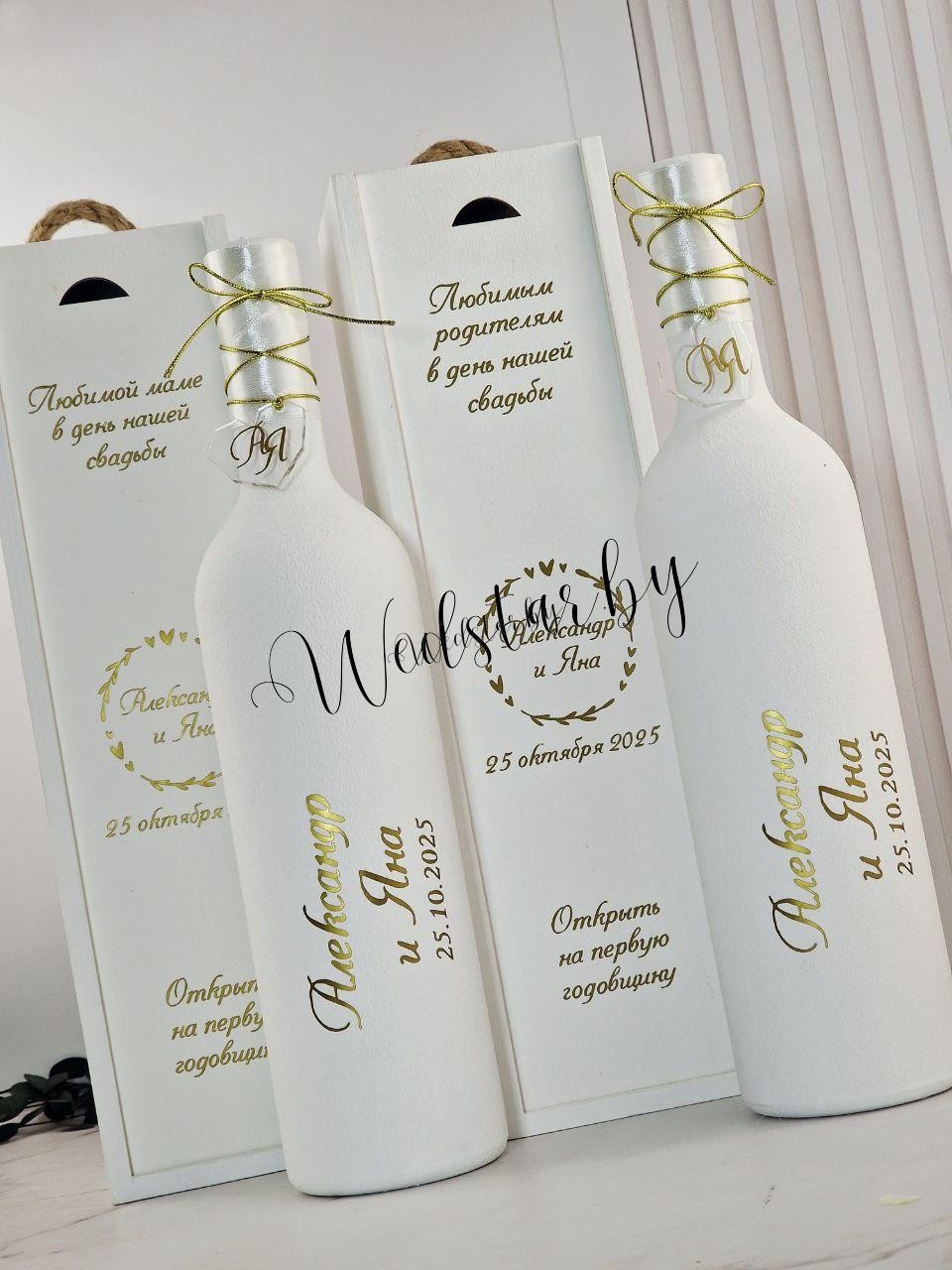 photo_2025-10-23_11-01-09