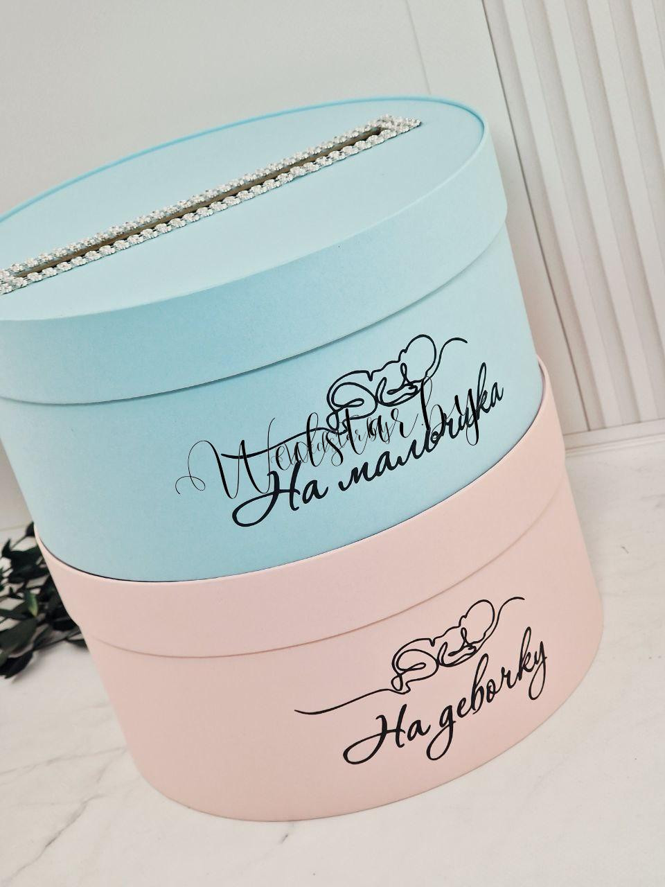 photo_2025-10-23_14-25-38