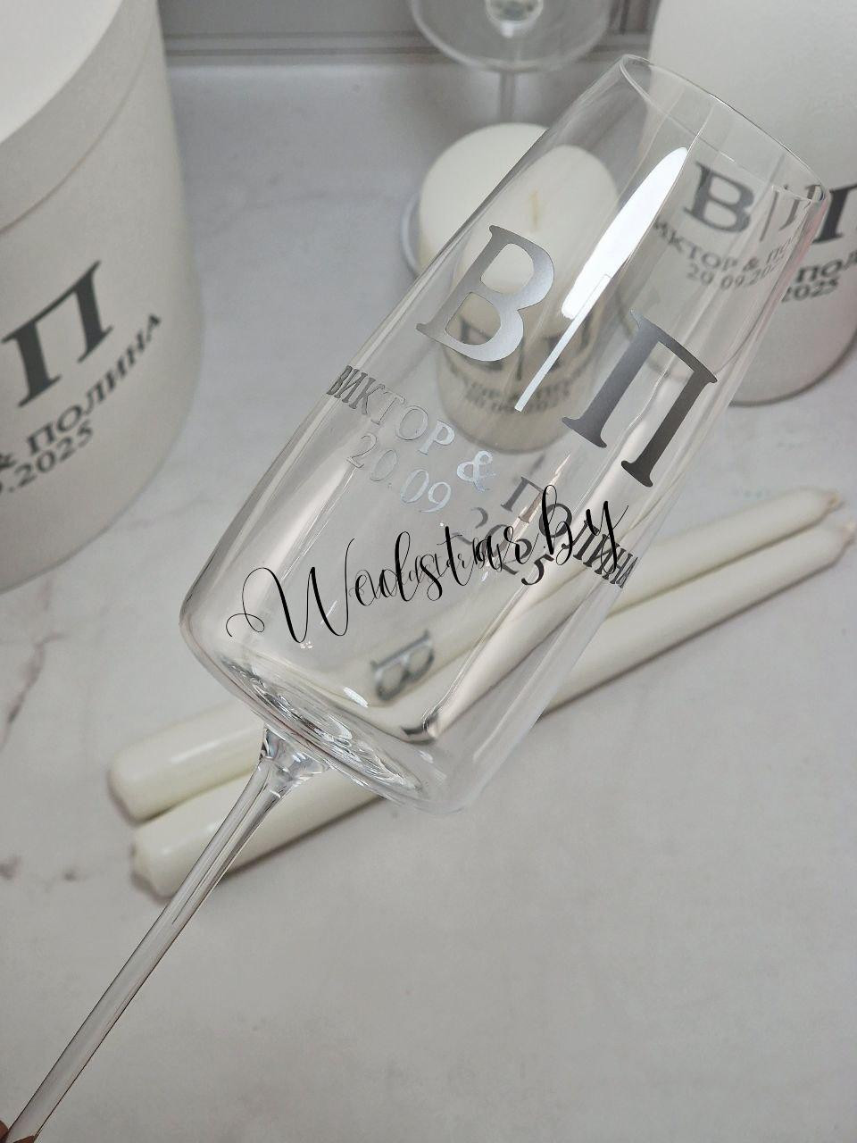 photo_2025-10-24_09-28-32