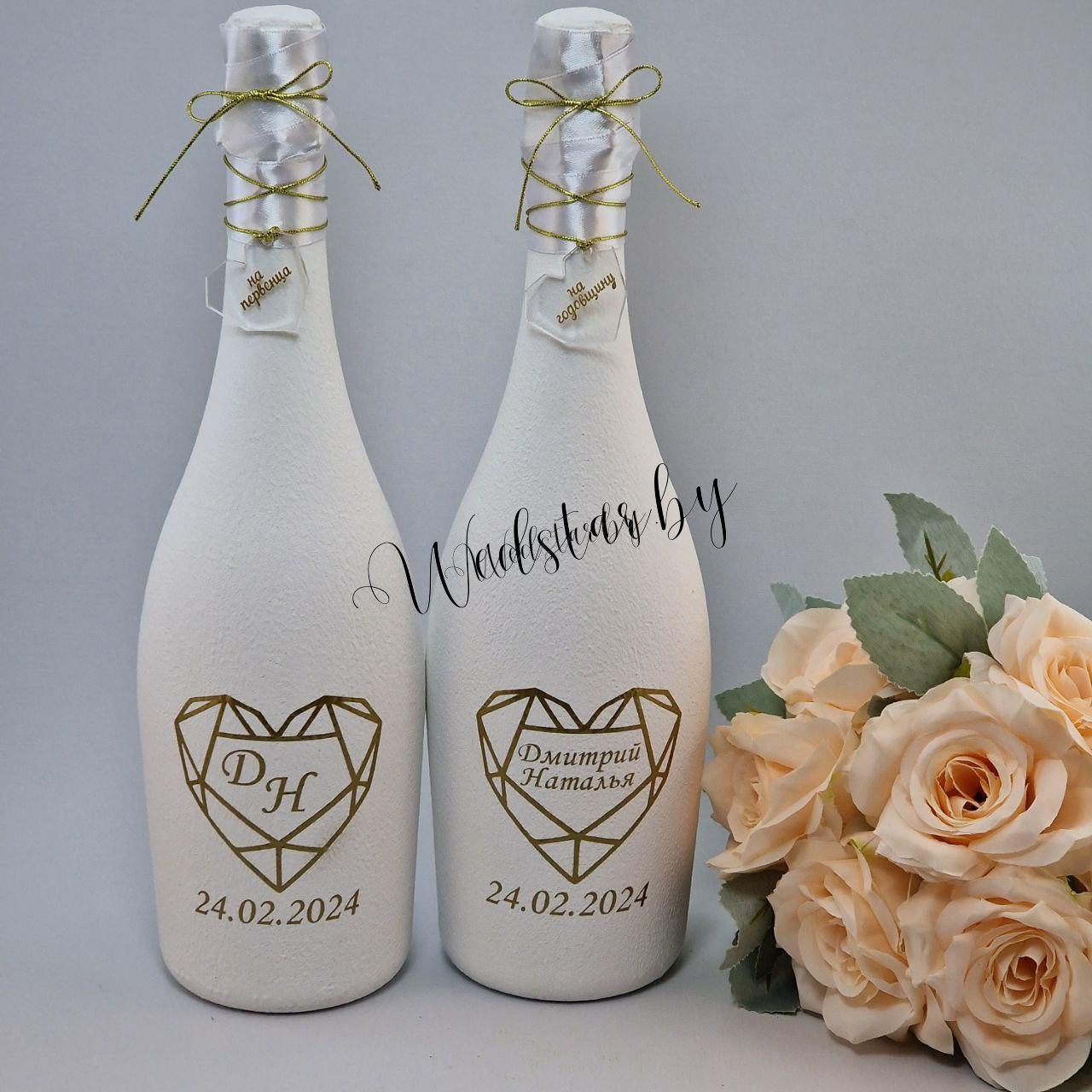 photo_2025-11-05_11-24-18