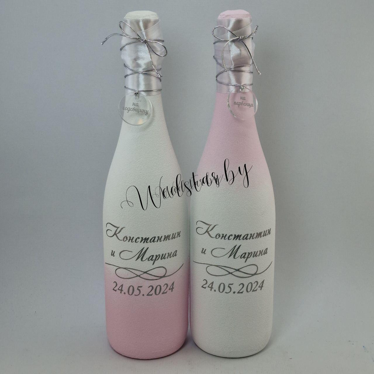 photo_2025-11-05_11-24-33