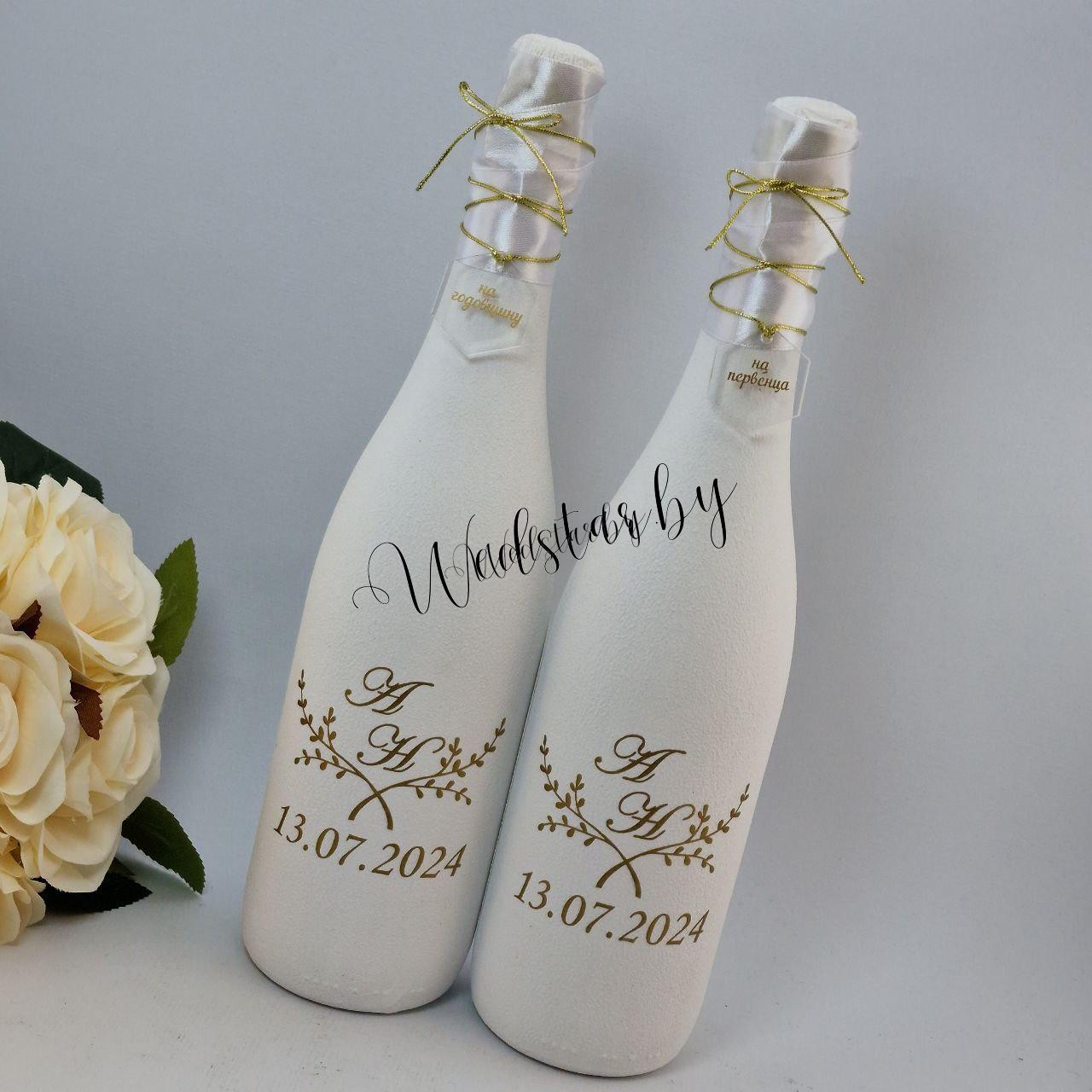 photo_2025-11-05_11-24-36