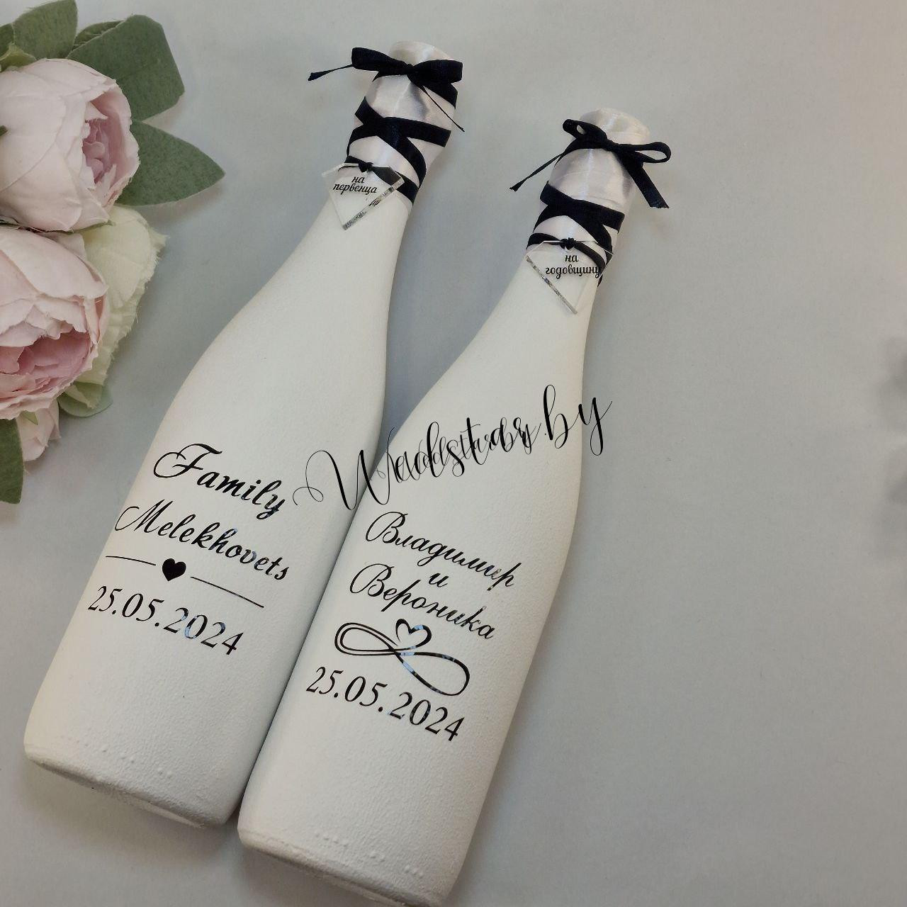 photo_2025-11-05_11-24-40