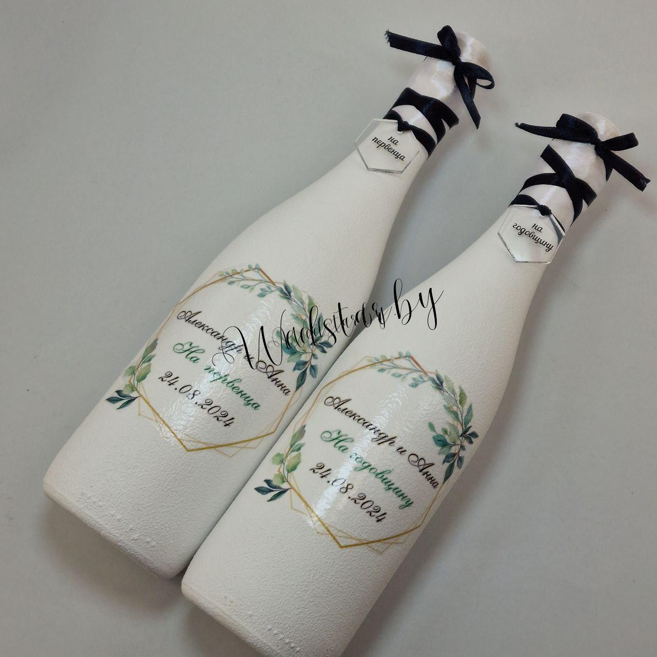 photo_2025-11-05_11-24-45