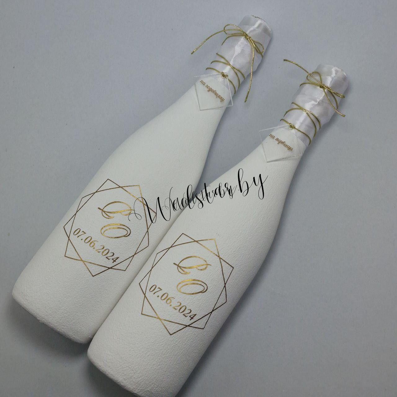 photo_2025-11-05_11-24-47