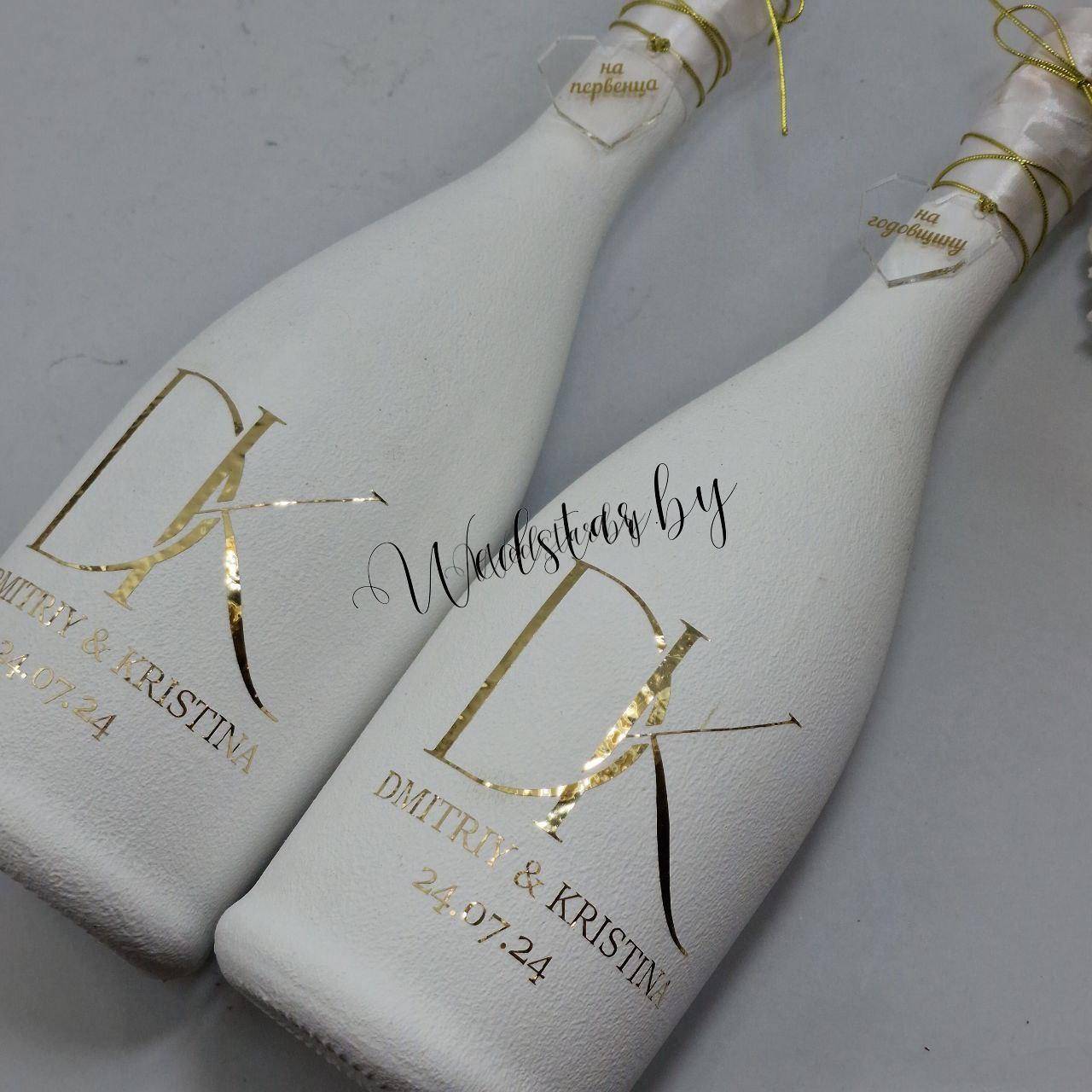 photo_2025-11-05_11-24-59