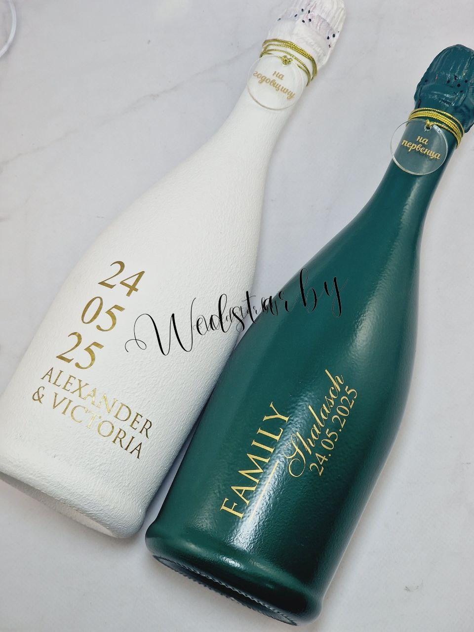 photo_2025-11-05_11-25-25