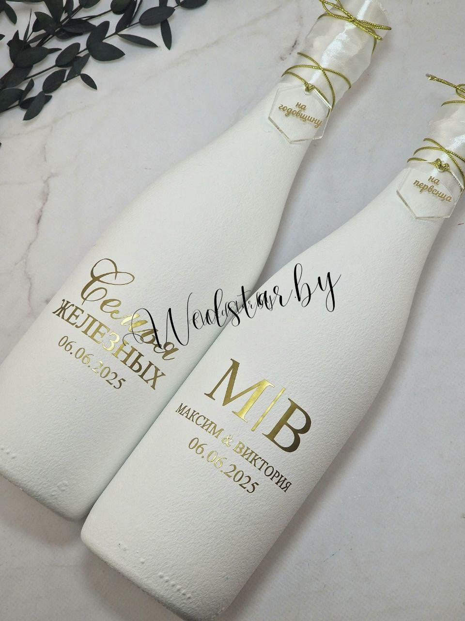 photo_2025-11-05_11-25-40