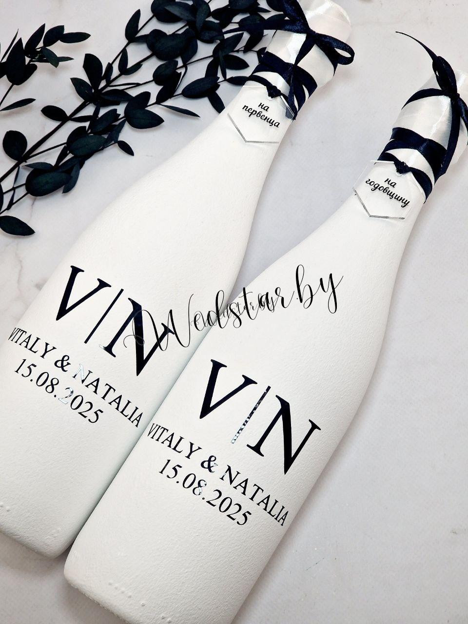 photo_2025-11-05_11-25-42