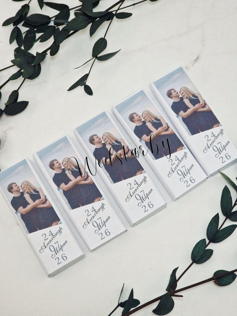 photo_2025-11-26_09-35-14