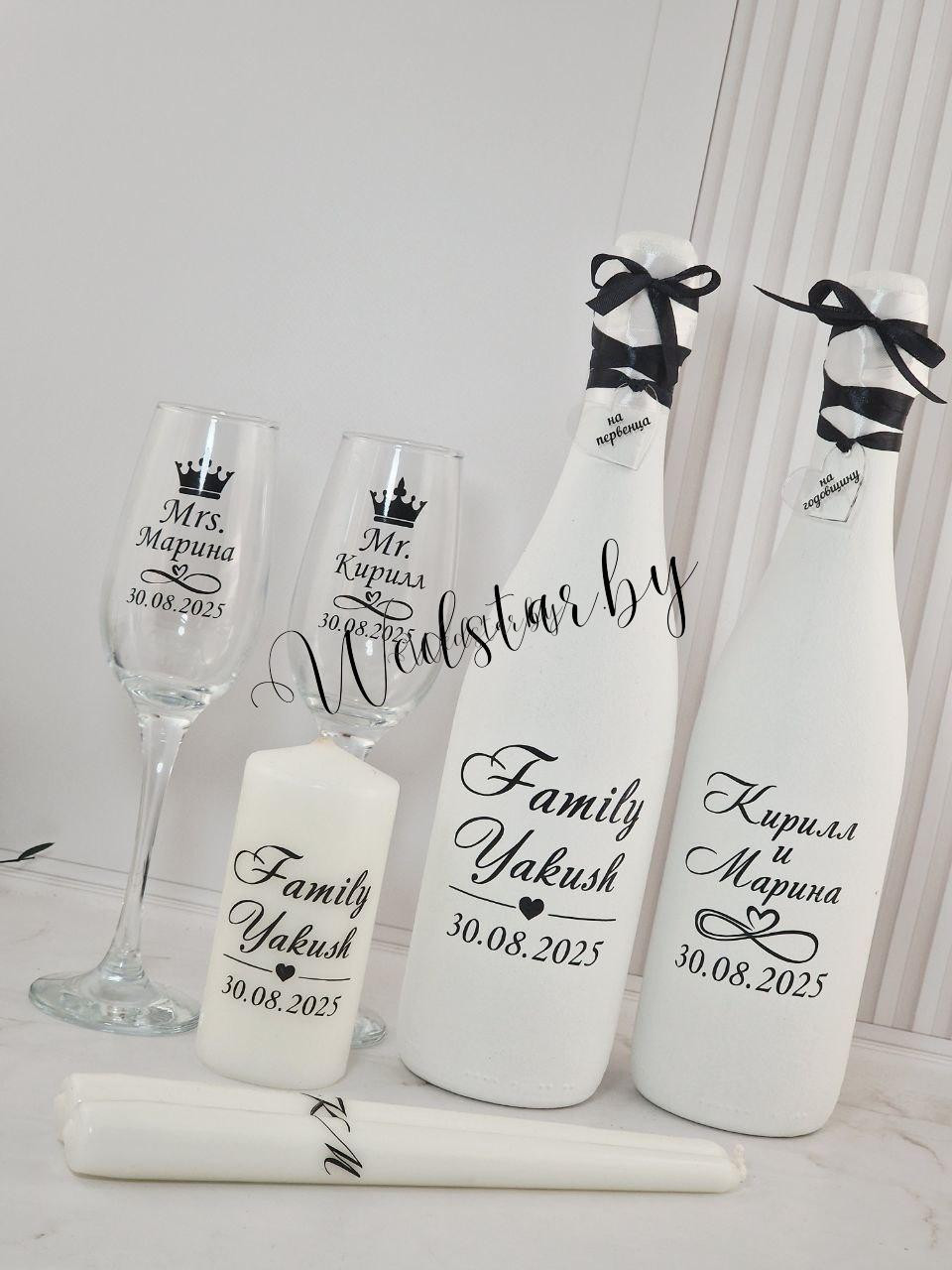 photo_2025-11-27_16-30-53