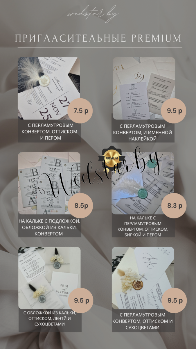 однотонные, копия(6)